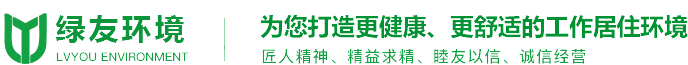 河南优发u8环境科技有限公司
